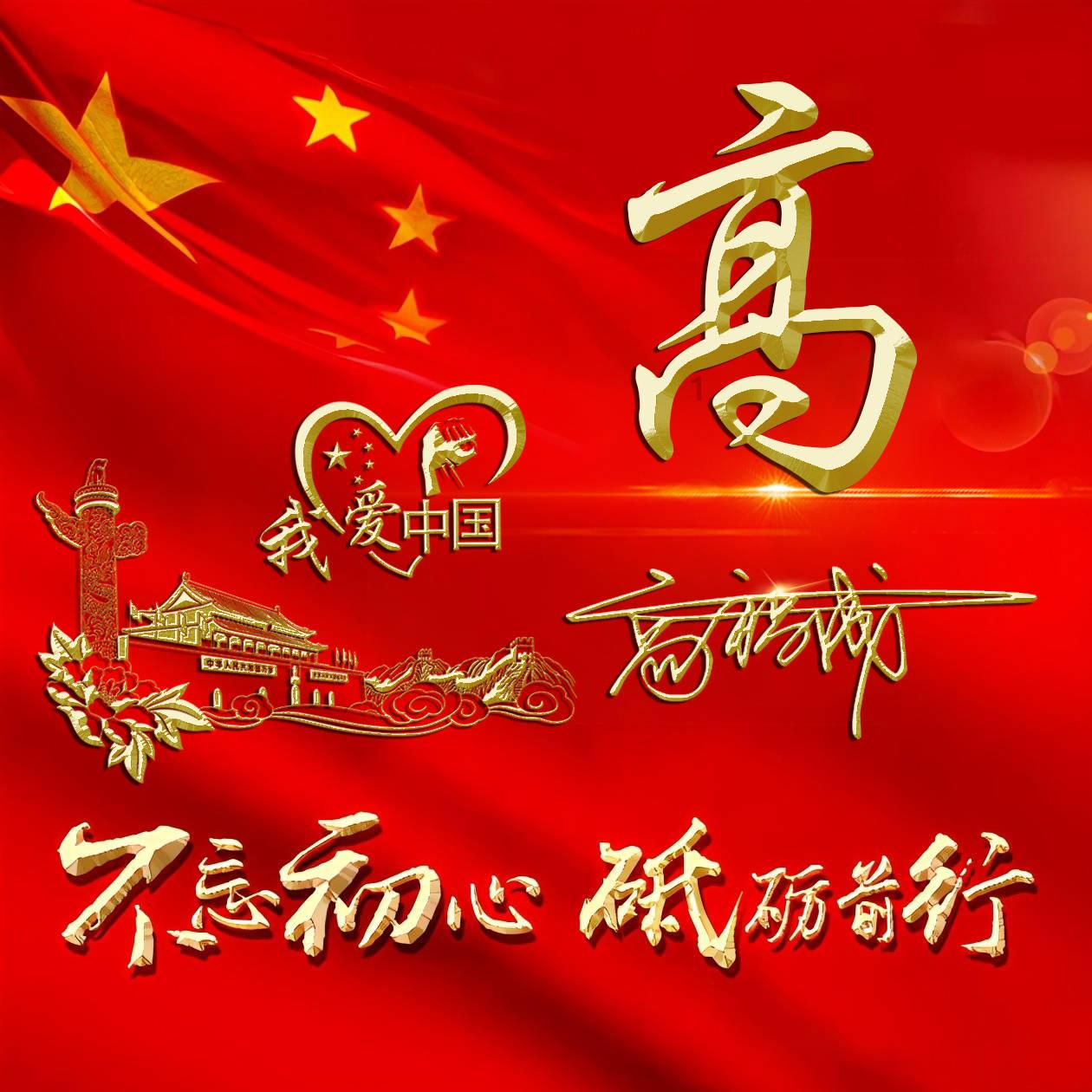 探索世界的奇异之处-每月给儿媳妇钱突然不给了又怕伤了感情怎样做更好?冷知识分享平台