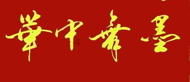 深度交流,尽在试验问题1?问答平台